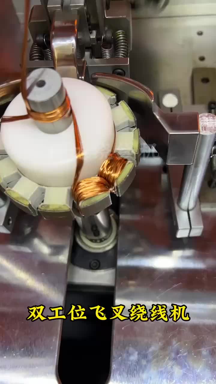 视频