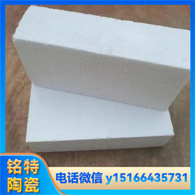 氧化铝空心球砖定制 窑炉用保温耐火砖 耐高温性能良好 铭特陶瓷