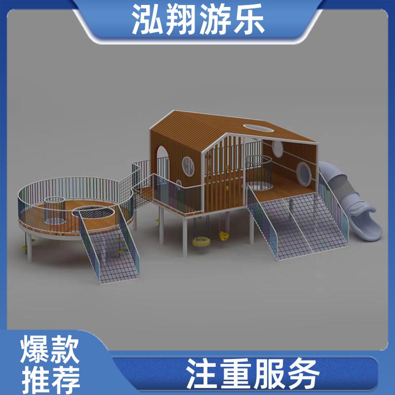 大型无动力儿童滑梯 景区拓展训练游乐设备 按需定制 厂家供应