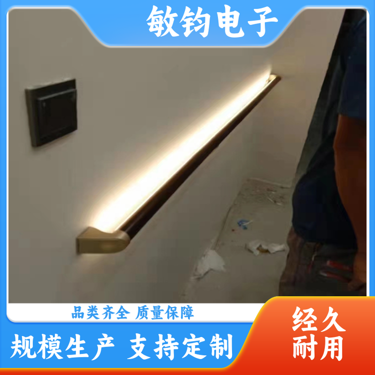 PVC铝合金 走廊扶手 色泽均匀 老人辅助把手抓杆 规格齐全