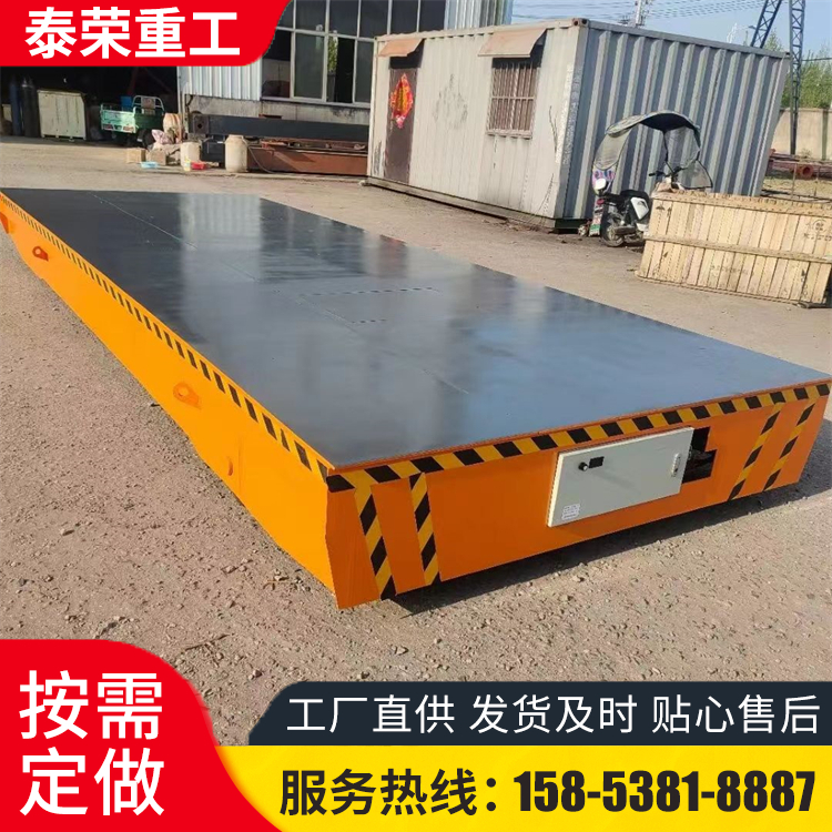 蓄电池电动平车 车间厂房搬运大型重物用电动地平车