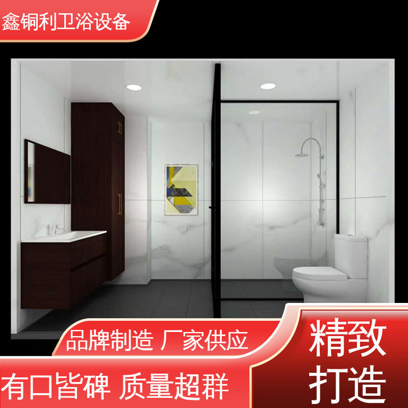 鑫铜利厂家 带马桶洗手盆 整体卫浴 多户型可用 贴心售后