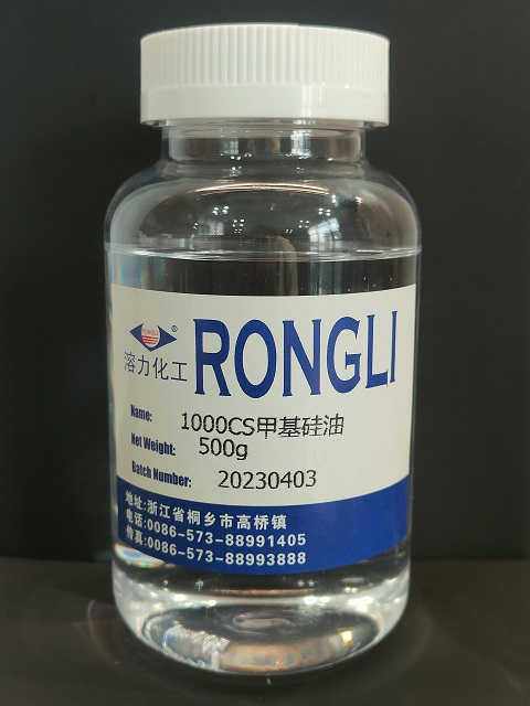 201甲基硅油，缝纫机防断线油,过线油-500cs,1000cs