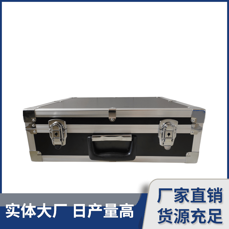 现货铝合金工具箱 便携式五金减震工具箱 手提铝合金箱