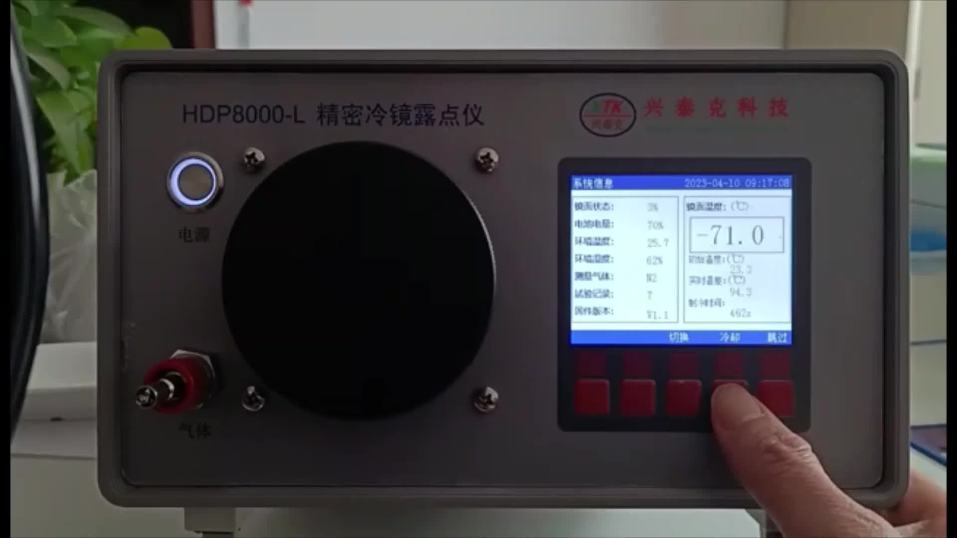 视频