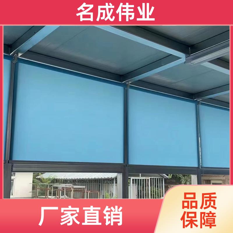 电动防风窗帘 手动卷帘 可定做尺寸 源头工厂 名成伟业