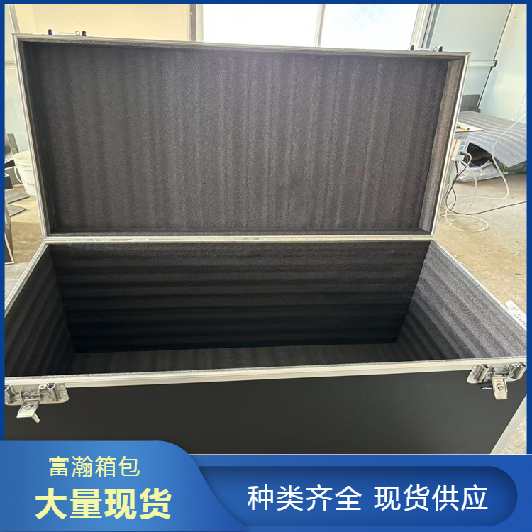 富瀚 铝合金箱航空箱 厂家发货 仪器箱 道具箱定制 防潮防震