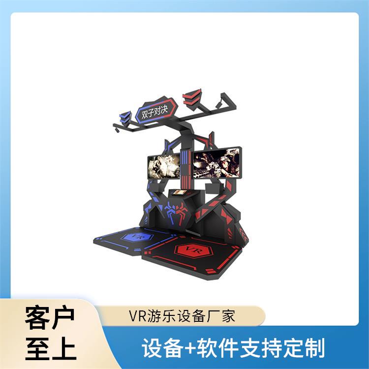 VR游乐设备厂家 商场赛车体感机 vr双人蛋椅