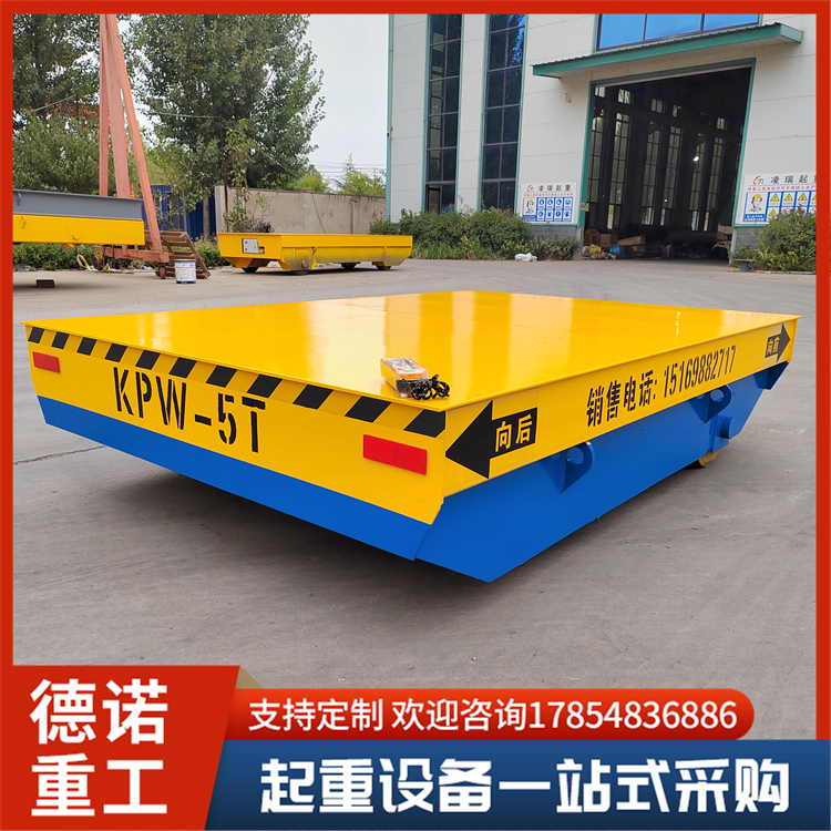 电动地平车 蓄电池搬运轨道台车 省时省力 德诺重工