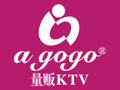 agogo量贩式KTV