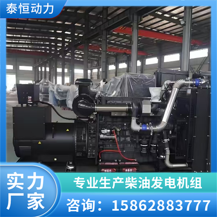 商业应急电源 应急发电装置 英柴动力防雨型发电机组