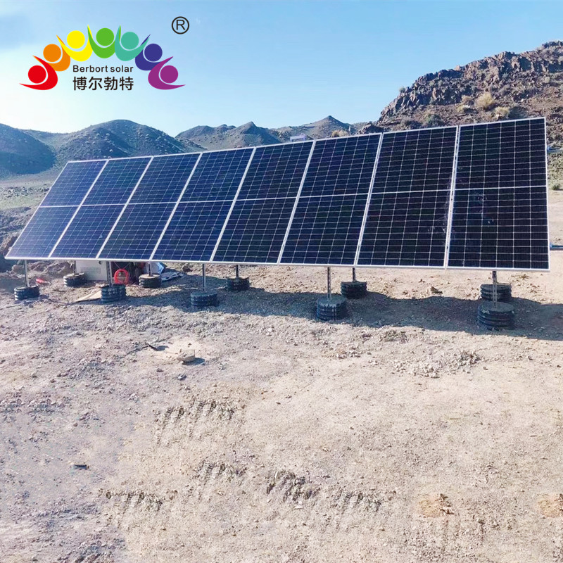 离网型风光互补光伏发电系统无电区太阳能供电系统厂家博尔勃特