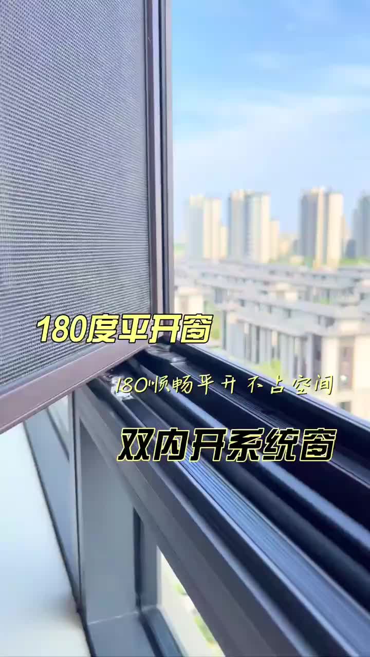 视频
