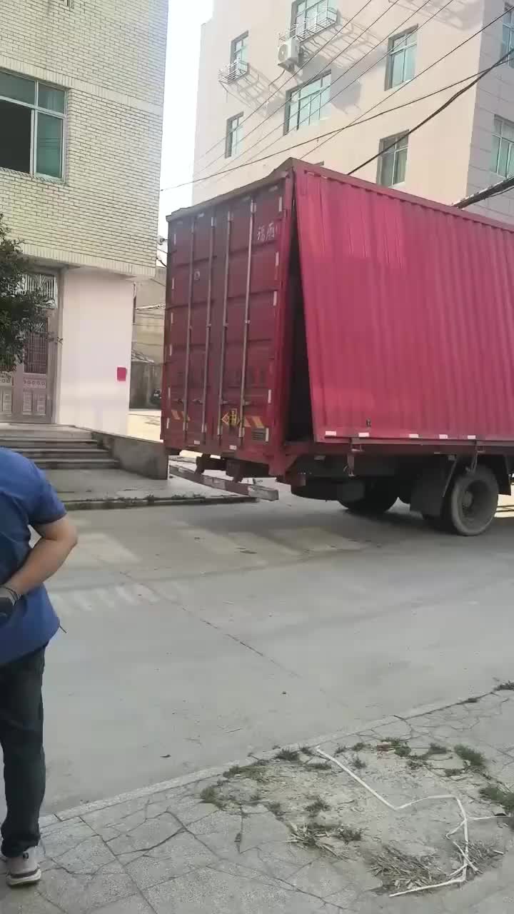 视频