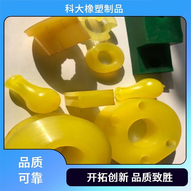 聚氨酯减震圈 异形塑料制品 防腐 实力商家 适应多种环境