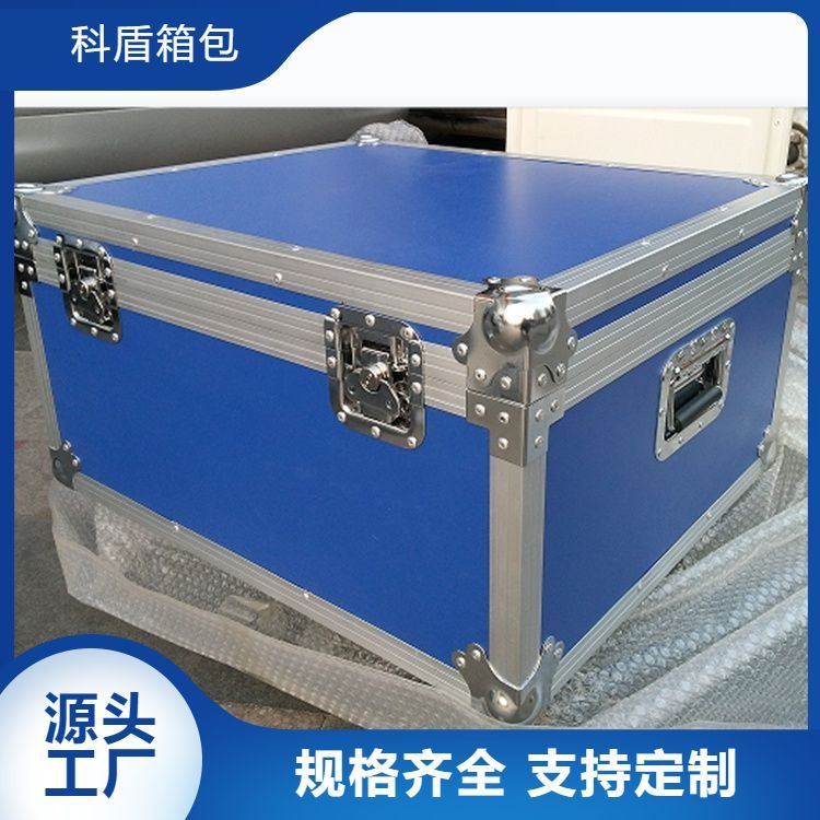 批发设备箱 定制铝合金五金工具箱铝箱密码箱 款式齐全