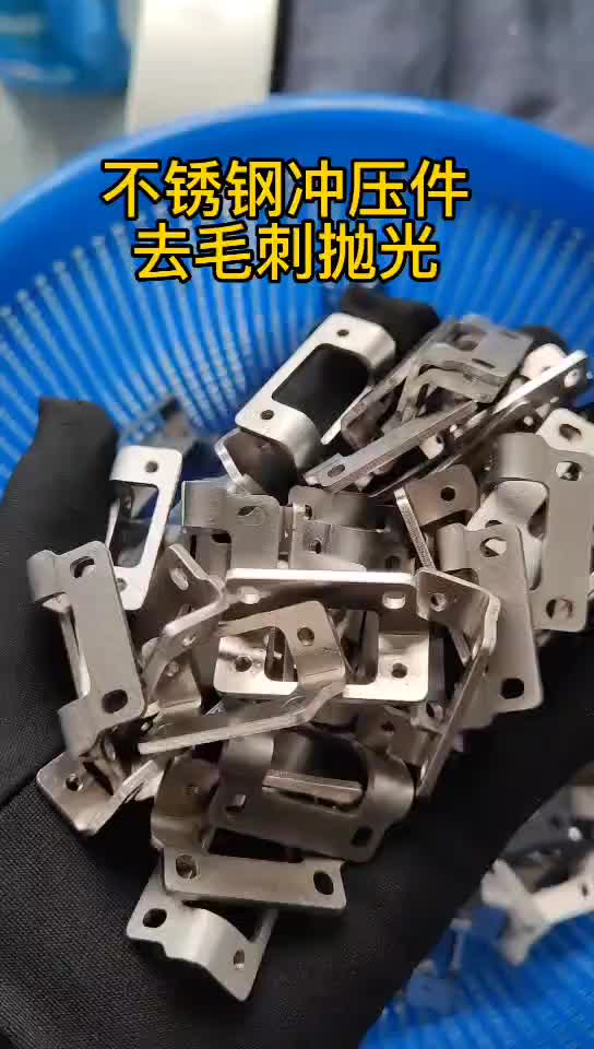 视频
