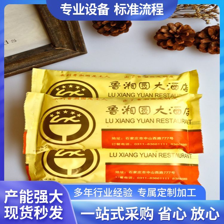 来图定制 一次性餐包 外卖打包餐具 商用外卖餐 包
