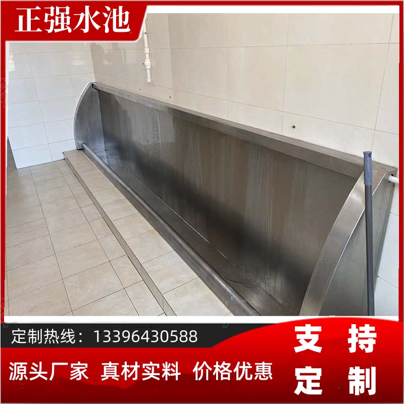 SUS304不锈钢隔板小便池 旅游景点工厂学校小便器感应冲水小便槽
