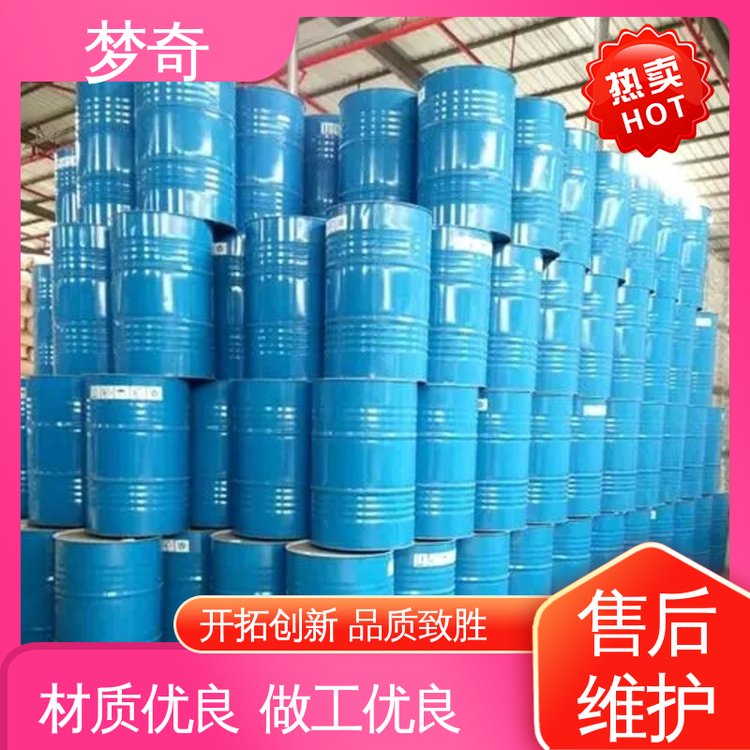梦奇 水玻璃生产厂家 含量高 40%波美度 现货充足