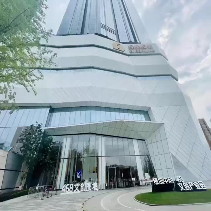 视频