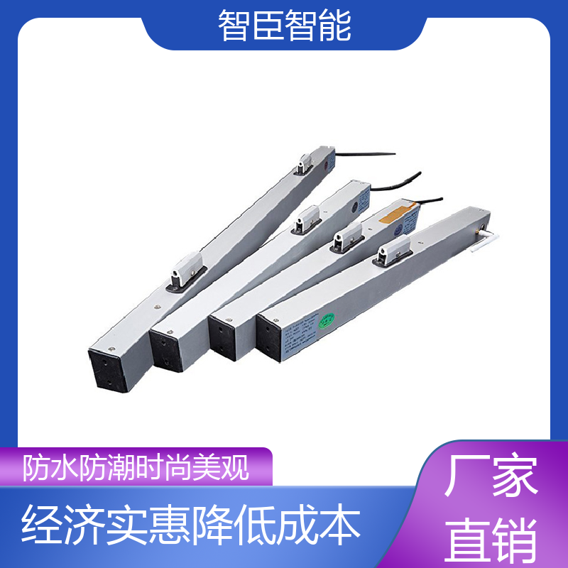 智臣智能 会议中心内开窗链条式开窗机 经济实惠降低成本 支持定制