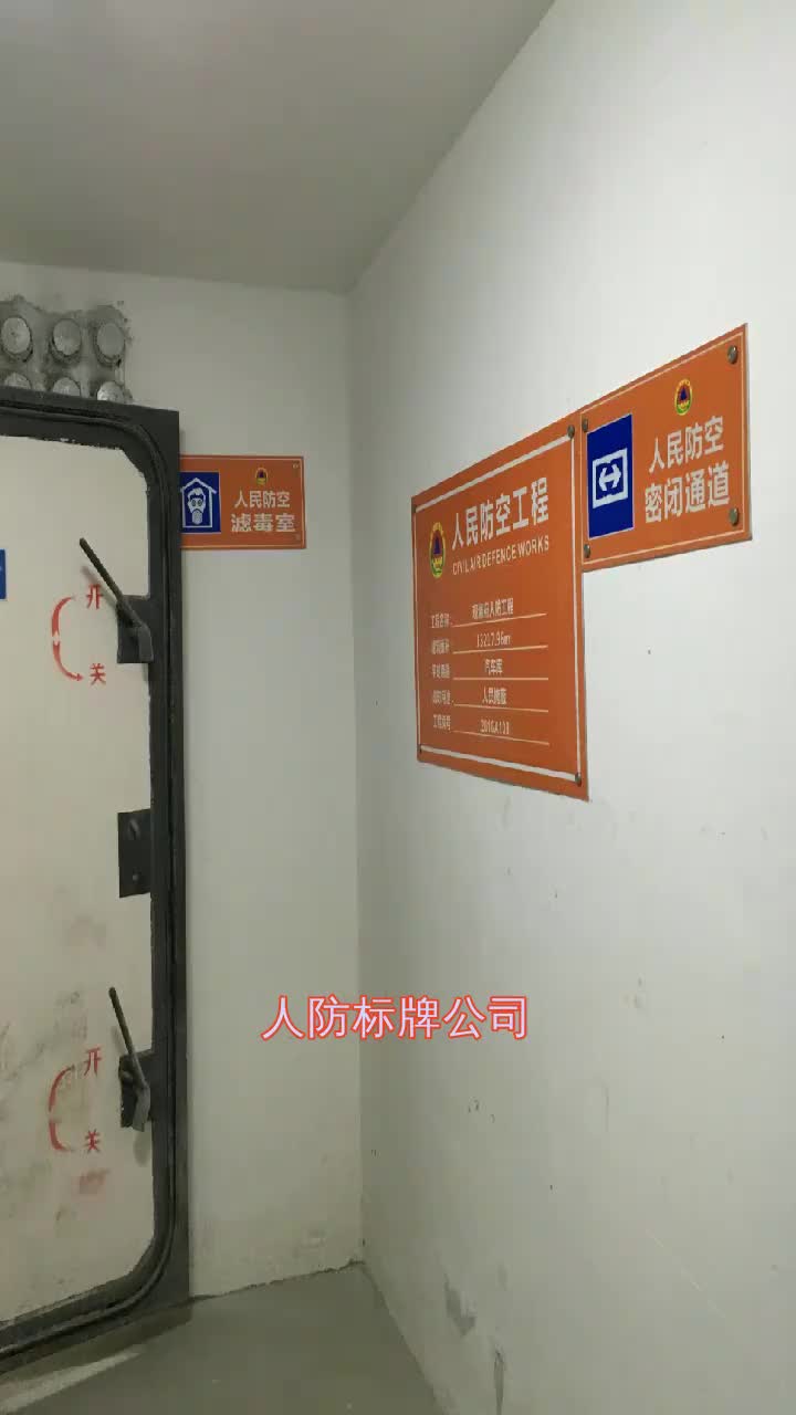 视频