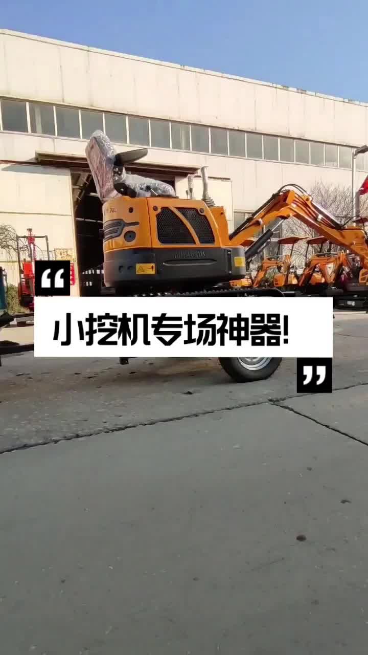 视频