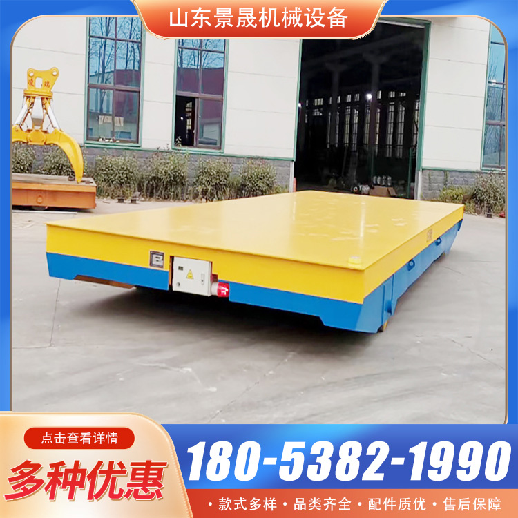 景晟 集装箱过跨车 KPX型 轻松控制 零部件转运使用