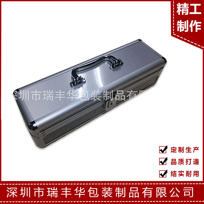 铝合金航空箱 拉杆工具箱 大号加固型仪器包装箱