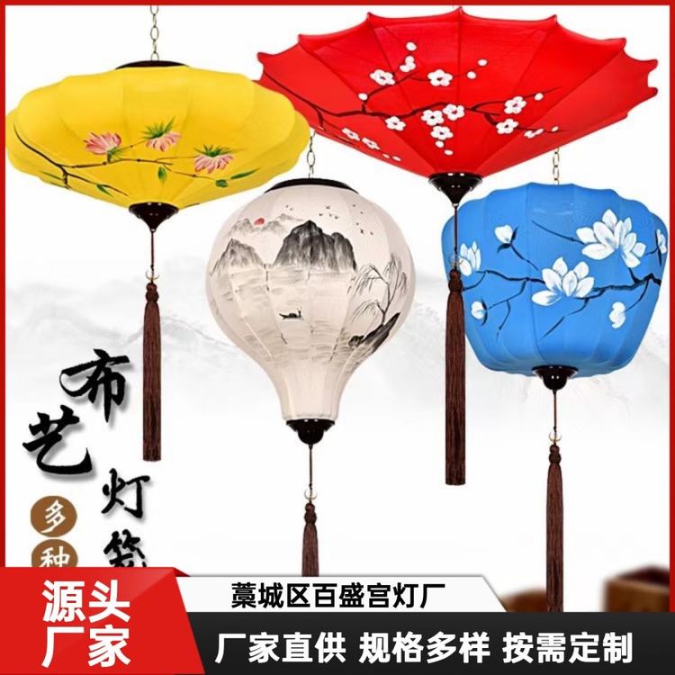 异形仿古古典灯笼 街道工程 美食街 夜市 景点灯 笼