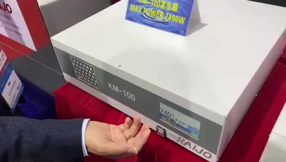 视频