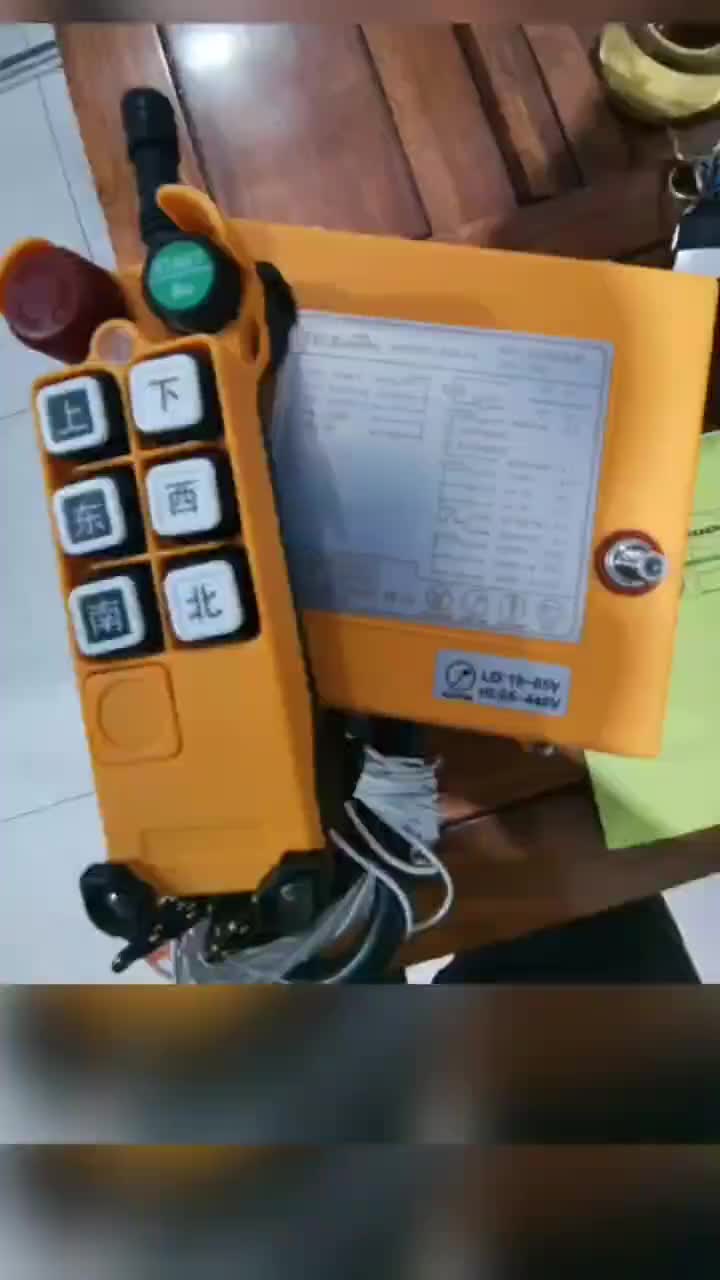 视频