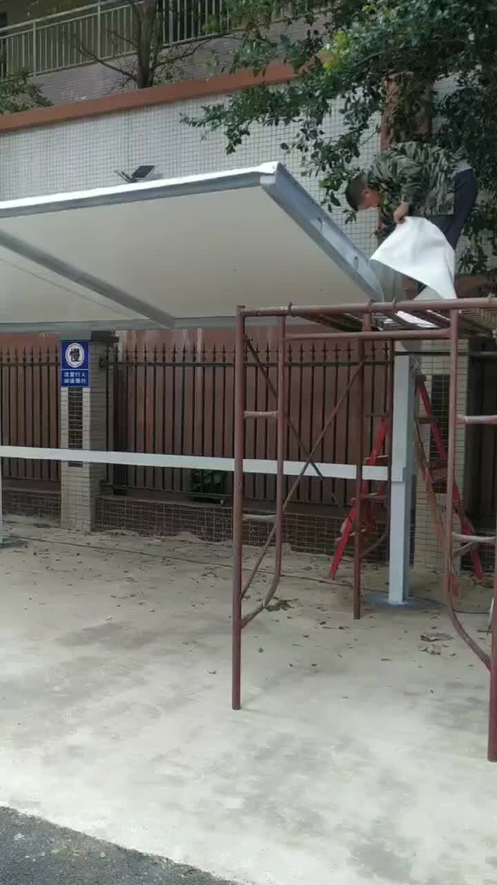 视频