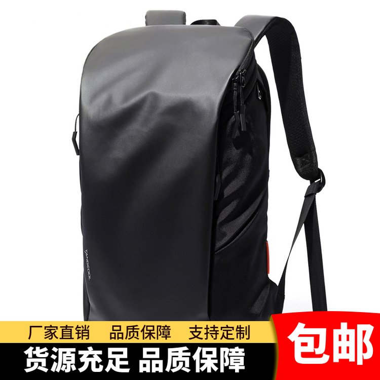 新款男士双肩包跨境商务大容量背包电脑包户外运动登山包
