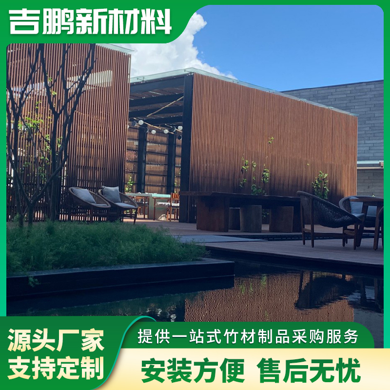 竹木格棚 公园景观 防腐竹木可用 源头厂家 吉鹏新材料