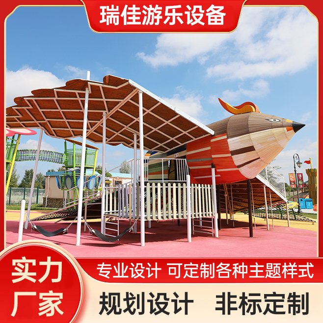 户外非标 无动力 儿童游乐设备网红游乐设施大型不锈钢滑梯定制