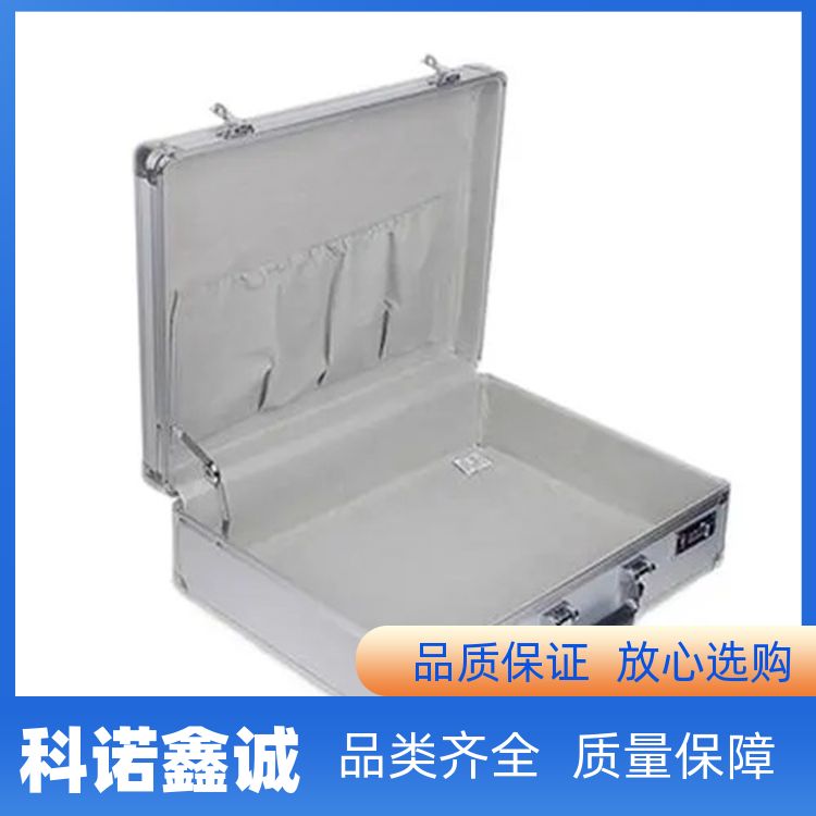 科诺鑫诚 整理收纳装存 五金配件铝合金箱 适用性强，按需定制