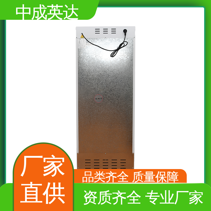 厂家供应 玻璃门设计 高低温试验柜 支持定制 恒温柜