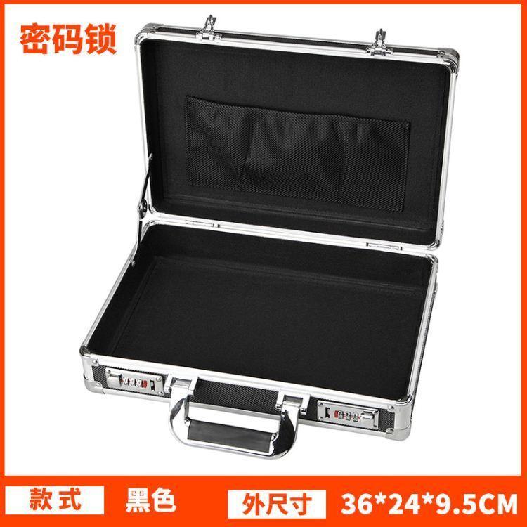 厂家定做航空箱 全铝拉杆箱 工具 物资储备箱 减震仪器箱