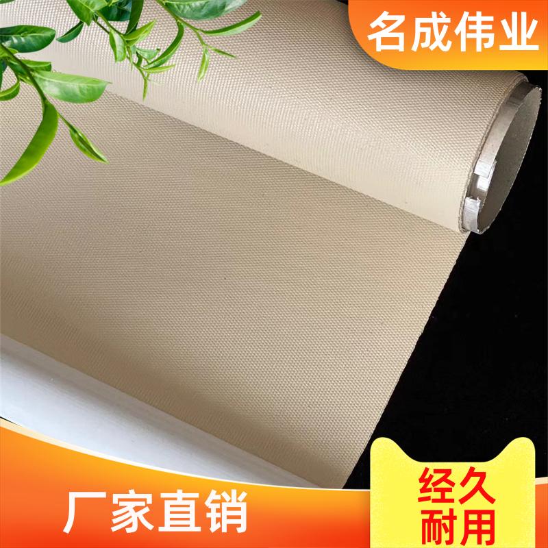 20230925/images/bJT1C9Kv8DTyK8VFGU0cqRP9ipLSQm4W7whpUd4T.jpg