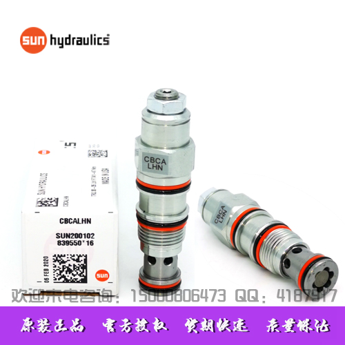 CBCA CBCA-LHN CBCA-LAN CBCA-LBN CBCA-LIN美国SUN原装正品60L平衡阀