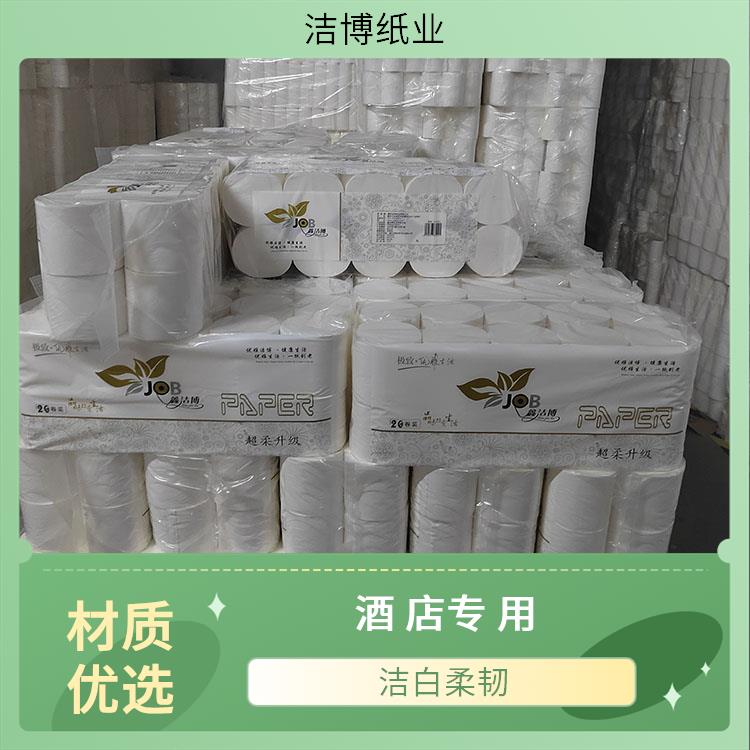 适用于保险业 盒装抽纸 洁博纸业 吸水性强抗张强度高 无中间商赚差价