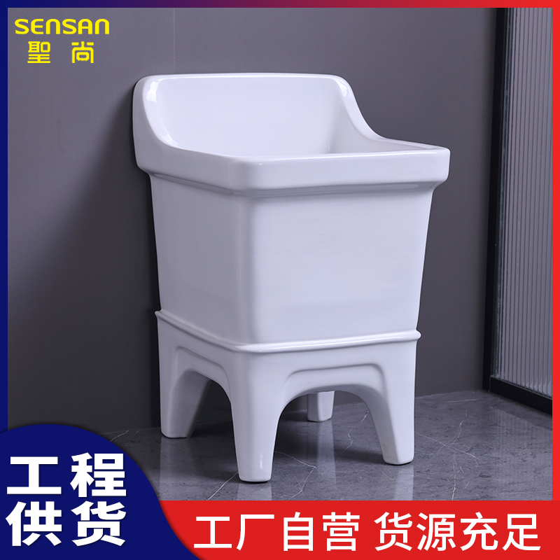 自动下水防堵塞 防堵拖布池 工程供货经验足 工厂自营 聖尚