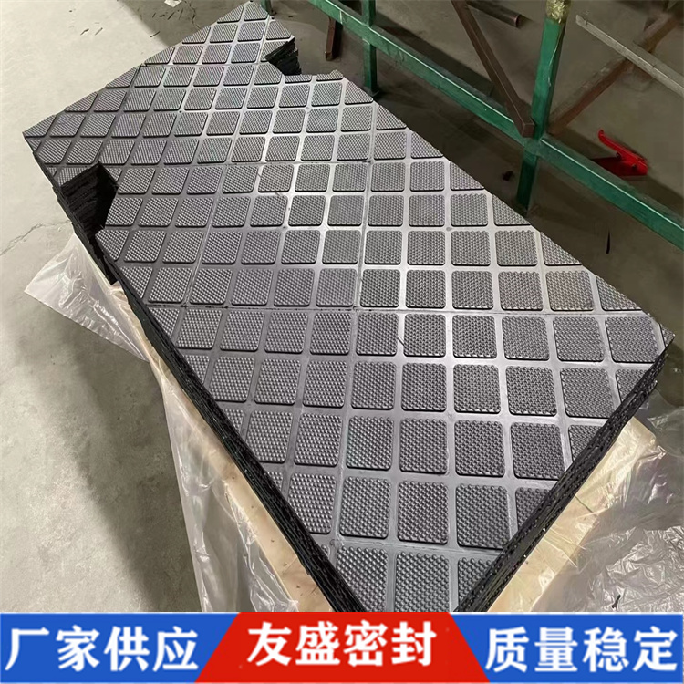防滑减震橡胶板 放心选购 畜牧橡胶垫 按需定制 母猪产床胶垫 售后完善