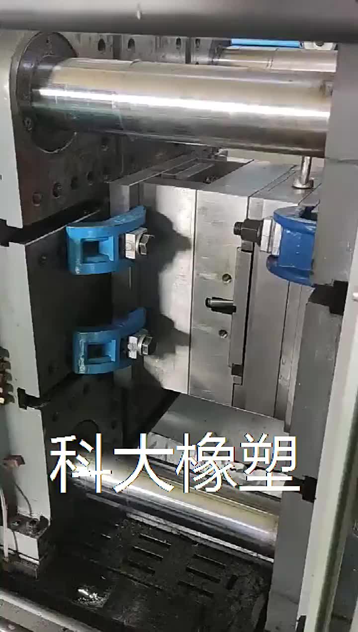 视频