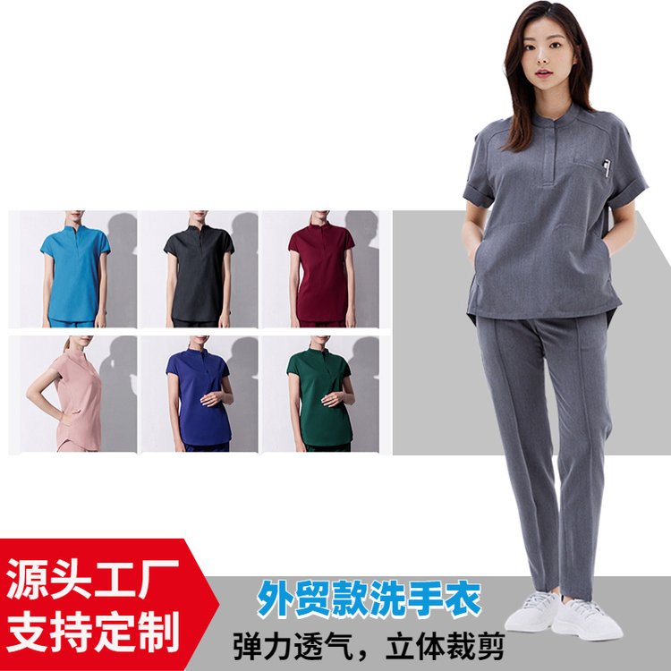洗手衣欧美款外贸原单 新款洗手服弹力防静电聚酯纤维面料刷手服