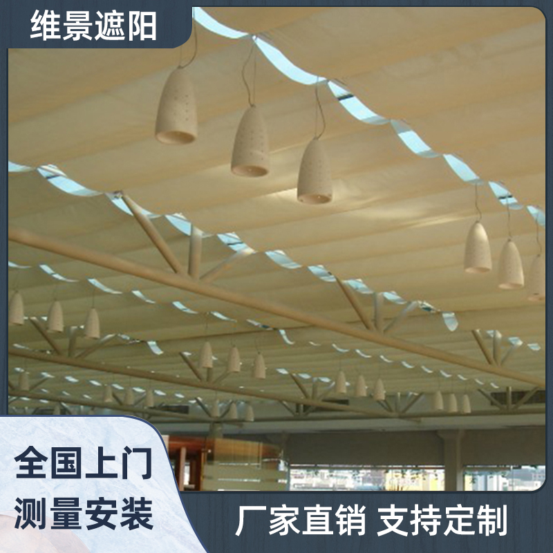 大型商场遮阳帘幼儿园操场遮阳棚生产厂家 阳光顶室内均可使用