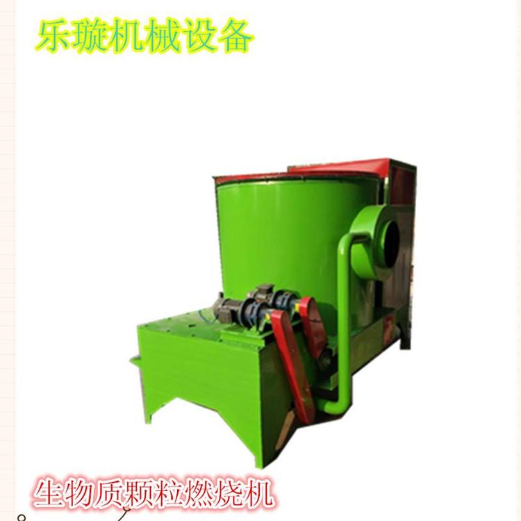 乐璇 生物质气化炉自动颗粒燃烧机木块加热设备