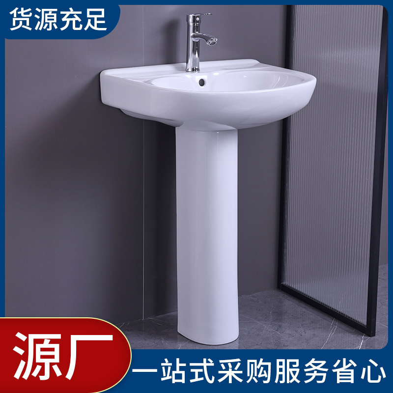 家用卫生间洗面盆 产地直供 节省运输成本 聖尚